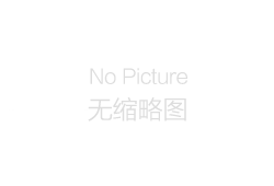 大型組合燈系列